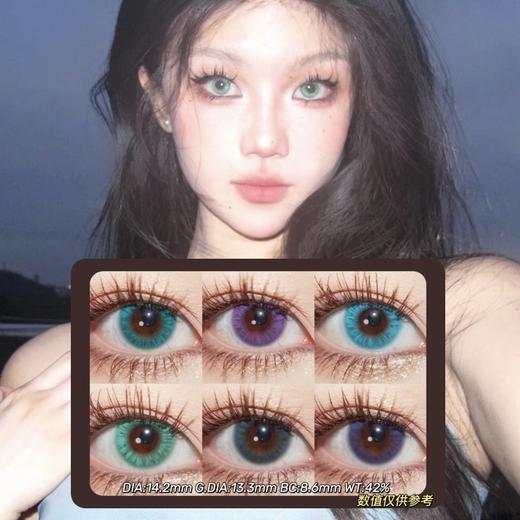 JellyDoll月抛·荧光绿&荧光紫&荧光蓝&极光绿&绿不绿&蓝不蓝·14.2mm(着色参考13.3mm) 0-1000度(有525/575) 商品图0