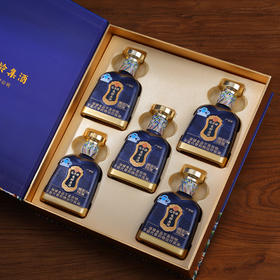 远字牌龟龄集酒 蓝瓶礼盒（5瓶装）125ml*5瓶 /盒