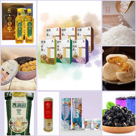 【东投】米面粮油+零食组合