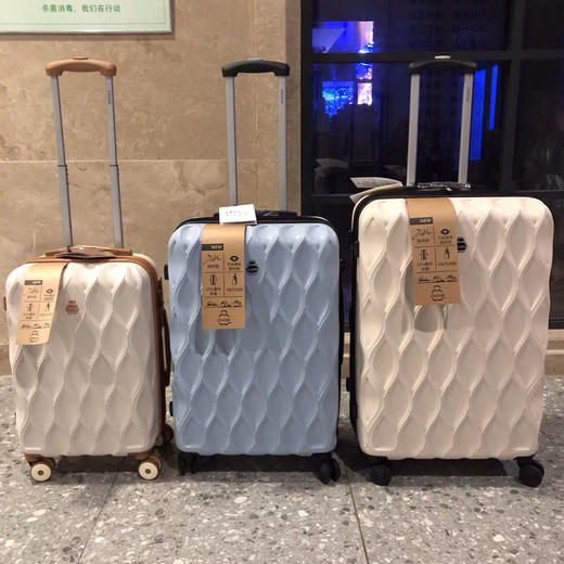 出口英国行李箱静音万向轮旅行箱 INS高颜值仙女20登机拉杆箱24寸 商品图2
