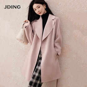 疯狂心动的一件粉色大衣