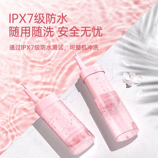 西马龙	O11智能便携式电动除菌冲牙器 商品图1