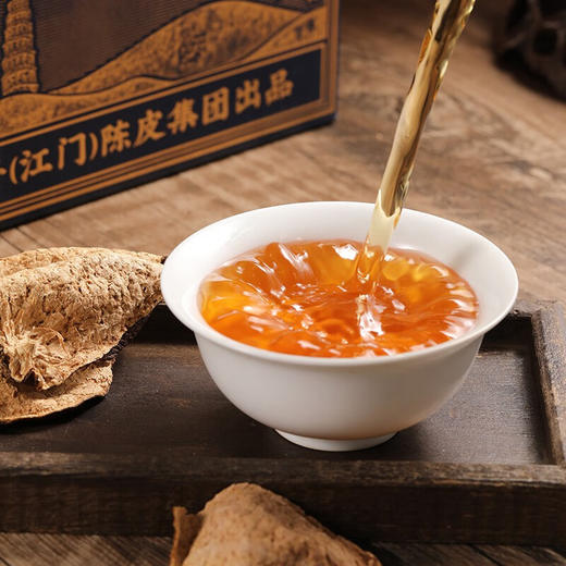 广宝陈皮 新会广宝牌17年老陈皮干 江门老号陈皮茶 大红皮 礼盒装250g 商品图6