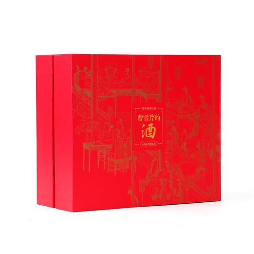 曹雪芹的酒 商品图1