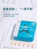 蕴优 钙钾片 商品缩略图2