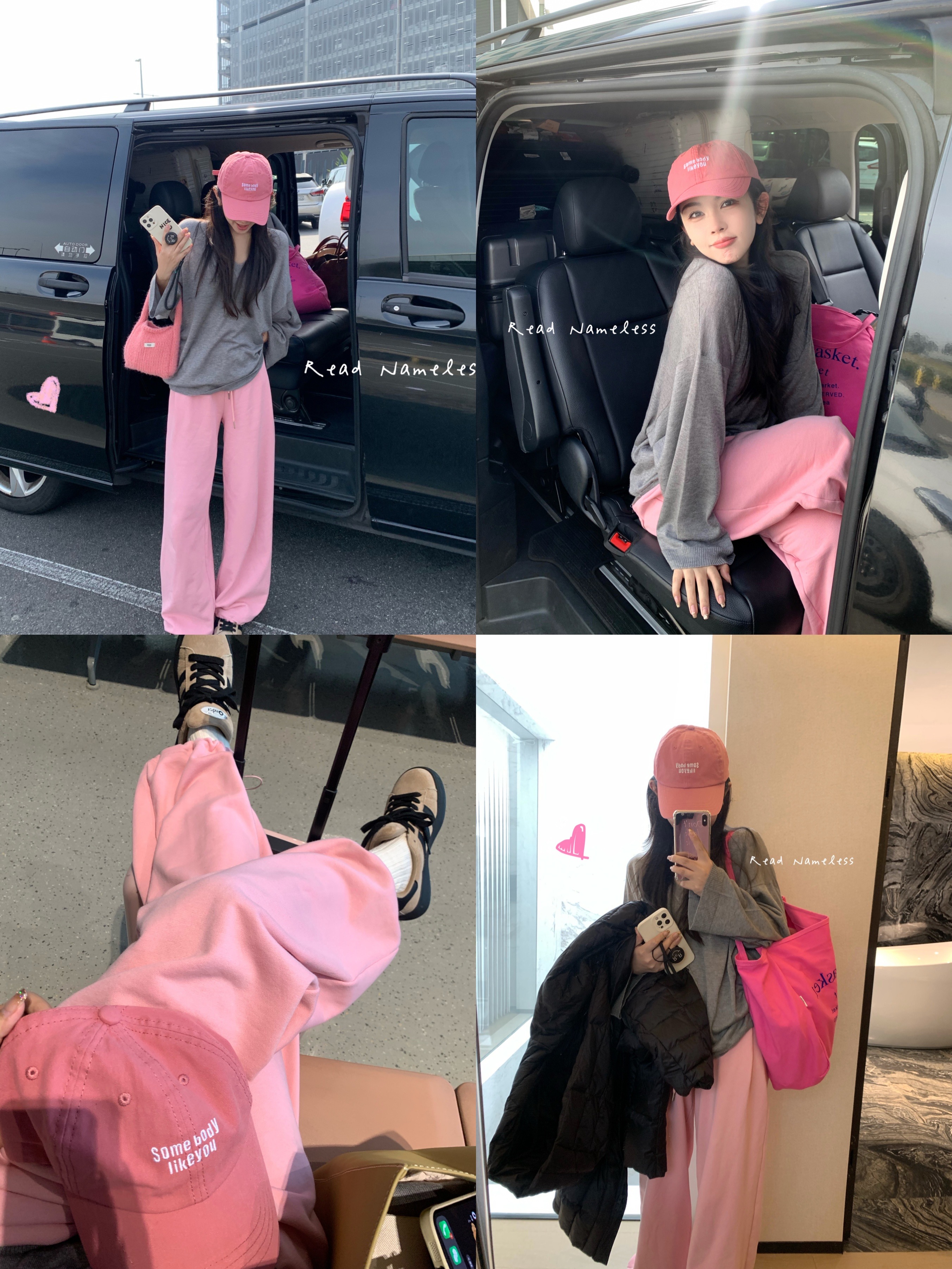 Read Nameless /天丝羊毛灰色慵懒衫+小粉裤+粉色鸭舌帽