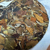 【凤品优选】奉善斋 初见白茶 357g/盒 茶原料来自云南西双版纳 董浩题字款可收藏茶叶，送礼袋馈赠佳品 商品缩略图3