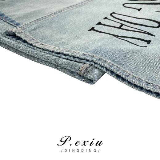 01-1潘依绣丁丁宠粉  夏季美式水洗印花宽松时尚百搭破洞直筒牛仔裤 57210 商品图3