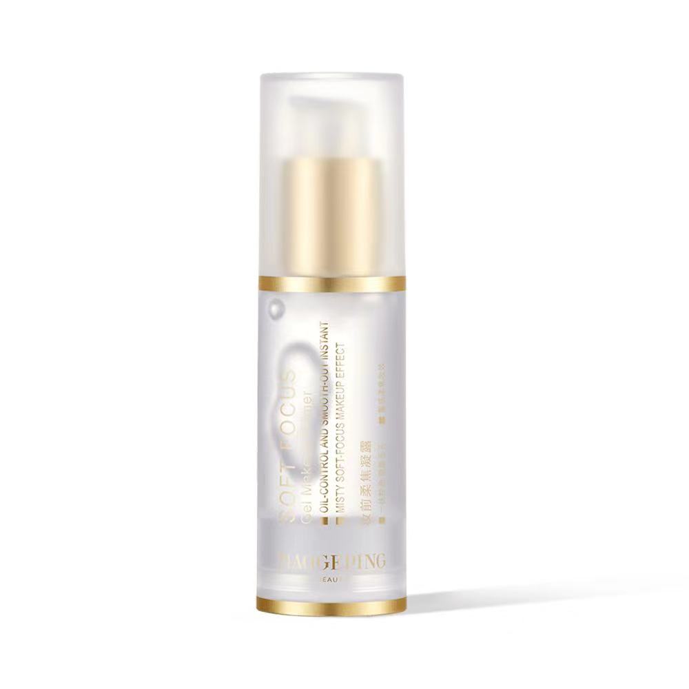 MGP毛戈平 妆前柔焦凝露