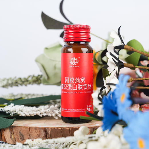 阿胶燕窝胶原蛋白多肽饮 商品图1