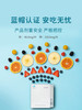 蕴优 钙钾片 商品缩略图1