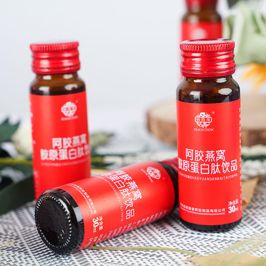 阿胶燕窝胶原蛋白多肽饮 商品图2