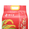 柳之坊 农家香粘米 5KG 商品缩略图3