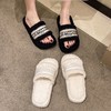 设计感小众毛毛拖鞋外穿秋新款百搭厚底保暖防滑家居一字拖 商品缩略图6