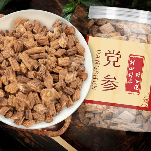 野生无硫党参 煲汤食材 商品图0