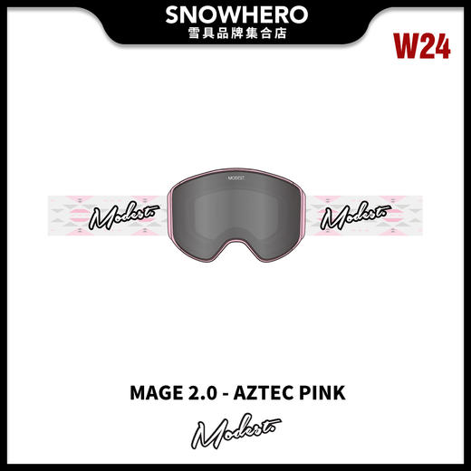 2324 MODEST Mage 2.0 商品图1