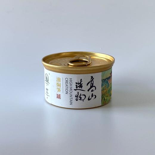 宁波奉化特色油焖笋 国家地理标志产品 精选新鲜、短壮竹笋 商品图9