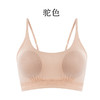 TG-TG02S206真丝内衣女无痕大码无钢圈薄款女性背心式美背一体桑蚕丝文胸 商品缩略图5