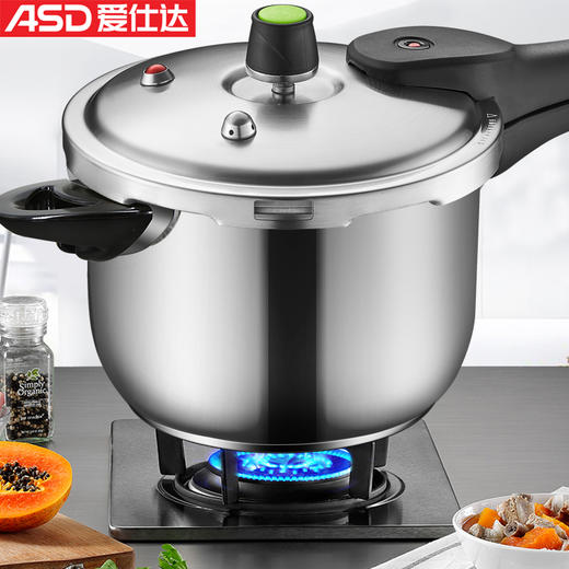 爱仕达（ASD） YC1822/ YC1824压力锅燃气304不锈钢高压锅家用防爆六保险商超款电磁炉通用 商品图2