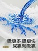 【4包424元 囤货有惊喜】babycare山茶花轻柔花苞裤纸尿裤/拉拉裤 商品缩略图3