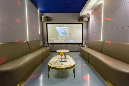 苏州慢姑娘上仙居别墅轰趴 商品图1