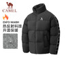 骆驼运动立领短款羽绒服2025冬季新款防风防水蓄热保暖羽绒夹克男 J33CA65046 商品缩略图1
