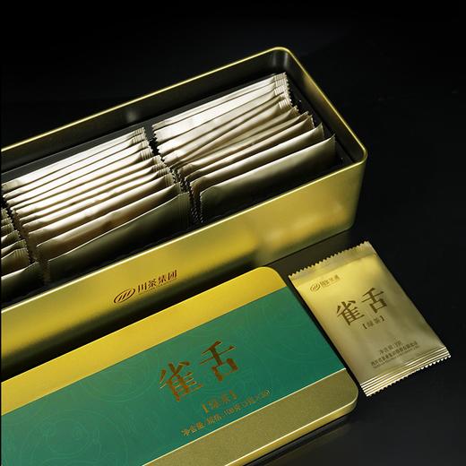 【年货】茶叶 雀舌 绿茶  四川特产 伴手礼盒 叙府 茶饮 108g 商品图3