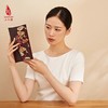 SAINTJOY/上久楷 宋锦晚宴包 手包 斜背包  生机   BWS23B1101 商品缩略图3