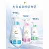 【品牌直发】Dove/多芬润泽水嫩洁面慕丝泡泡160ml氨基酸绵密慕斯洗面奶洁面乳 商品缩略图0