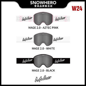 2324 MODEST Mage 2.0