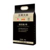 丰谷百味 五常大米稻花香2号 5kg 商品缩略图10