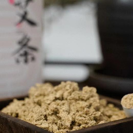 五年艾条 1.6cm*20cm  合一本草 买5盒（40支） 商品图2