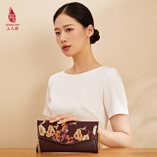 SAINTJOY/上久楷 宋锦晚宴包 手包 斜背包  生机   BWS23B1101 商品图2