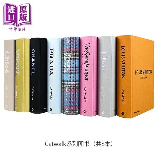 【中商原版】T台秀Catwalk系列8本 进口艺术 T&H 品牌服装设计 普拉达 圣罗兰 香奈儿 范思哲 迪奥 LV路易威登 商品图0