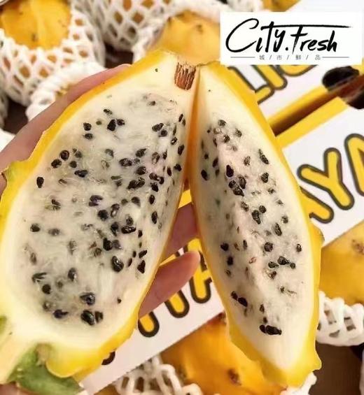 【BF】海口麒麟果一个约350g  76.8元 商品图1