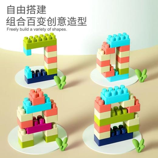 因儿乐玩具  大盒装积木桌子6060 商品图7