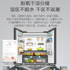 海尔（Haier）冰箱 BCD-519WGHTD1BGTU1 商品缩略图1