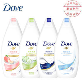 【品牌直发】多芬(DOVE)沐浴露200g 衡悦水润深层莹润 滋养活肤沐浴乳多香型
