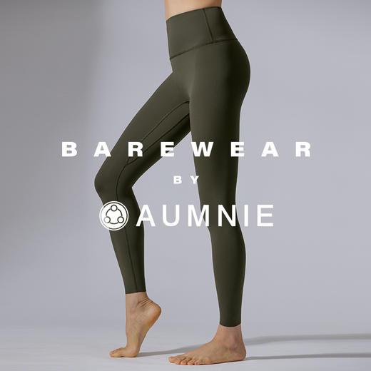 【新品】裸感极简高腰长裤 NUDE MINIMAL PANTS 裸形系列 商品图13