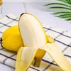 新鲜水果 海南苹果香蕉500g/份 商品缩略图1