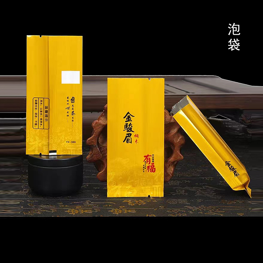 有福【金骏眉•泡袋】4.5元一把/100个一把/ 满300元河南省内包邮