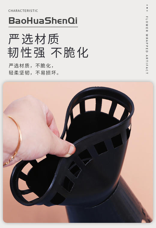 【团购更低价】小香风插花神器/剑桶 （团购量大更低价） 商品图3