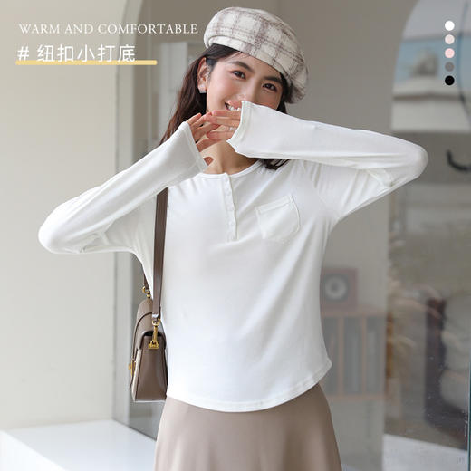 「五色可选！纽扣小打底」打底衫女秋冬休闲套头长袖上衣 日系纽扣内搭圆领女宽松针织衫上衣 商品图1