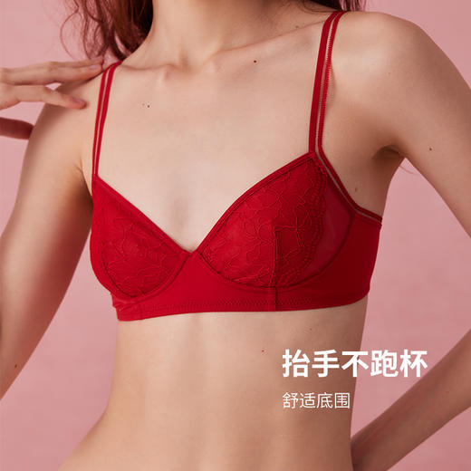 弗利少女蕾丝内衣红色文胸结婚本命年无钢圈薄款透气小胸胸罩 商品图4