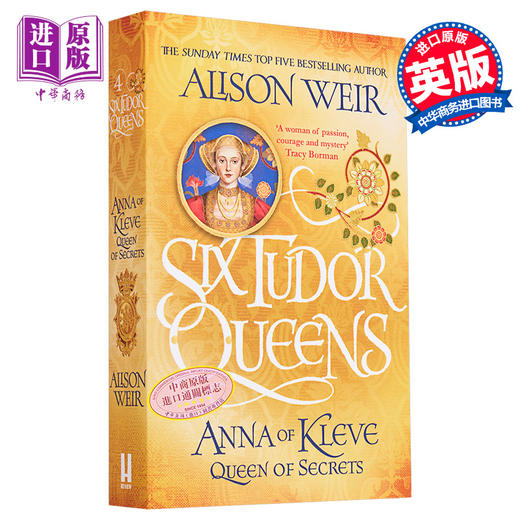 【中商原版】都铎王朝六王后系列 第4部 克莱夫的安娜 英文原版 Alison WeirSix Tudor Queens: Anna of Kleve, Queen o Six Tudor Queens 商品图0