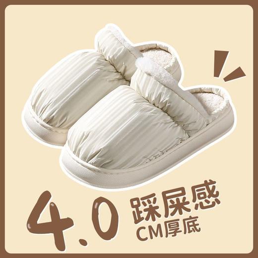 防水棉拖鞋女冬季家居室内厚底外穿踩屎感情侣一对家用秋冬棉拖男 商品图9