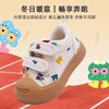 软底儿童帆布鞋加绒1260 商品缩略图1