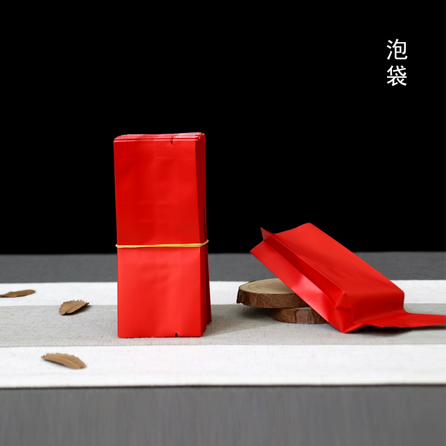 茶生活【泡袋• 红】8元一把/100个一把/ 满300元河南省内包邮