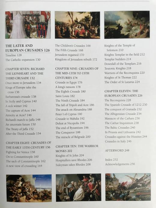 东征图史与东征骑士 数百幅彩色插图 精装大16开 商品图6