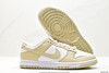 耐克Nike SB Dunk Low扣篮系列低帮休闲运动滑板板鞋DV0833-100男女鞋 商品缩略图4